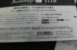 ヤマガブランクス　バトルウィップ511B　イカメタル