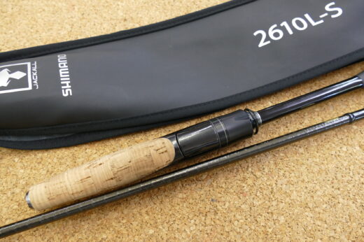 21グロリアス2610L-S