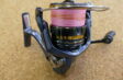 21アルテグラ2500SHG