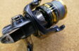 21アルテグラ2500SHG