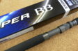 （未使用品）21コルトスナイパーBB　S100MH-T　振出しモデル