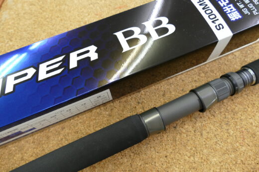 （未使用品）21コルトスナイパーBB　S100MH-T　振出しモデル