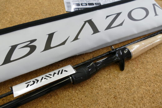 （未使用品）26ブレイゾンC69H-2-ST