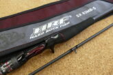 25ダイワ　HRF　SX83MB-S