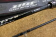 25ダイワ　HRF　SX83MB-S