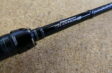 （未使用品）19シマノ　ポイズングロリアス169MH-S