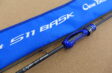 クリアーブルー　クリスター511BASK