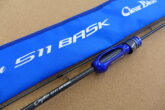 クリアーブルー　クリスター511BASK