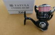 23タトゥーラLT2500S-XH-QD
