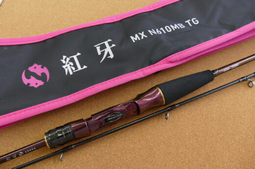 23紅牙　MX　タイプN　610MB