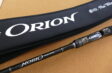 エバーグリーン　オライオン　OCSC-71H+　ブラックローズ