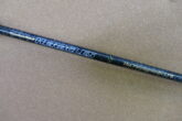 フォースグランディスLTS　HCSC-66M-LTS