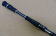 フォースグランディスLTS　HCSC-66M-LTS