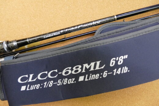 ライトキャバルリー CLCC-68ML