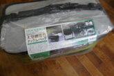 リューギ　ストックバッグII　（未使用品）
