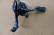 24ルビアス ST LT2500S-XH