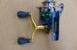 15エメラルダス AIR 2508PE-H-DH