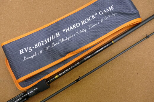 ロックライバー5G  RV5-802MH/B