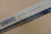 ハートランド 722ML+FB-ST20
