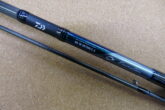 エメラルダス　MX  IM  OR70MLS-S