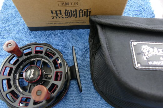 （未使用品）黒鯛工房　30周年モデル　THEヘチリミテッド88SD II-BR