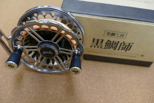 黒鯛師 THE ATHLETE ヘチ 88W-TG