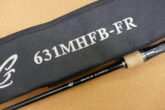 ダイワ　ブラックレーベル　LG   631MHFB-FR