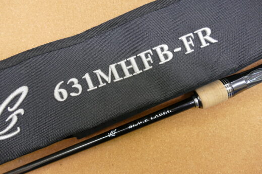 ダイワ　ブラックレーベル　LG   631MHFB-FR